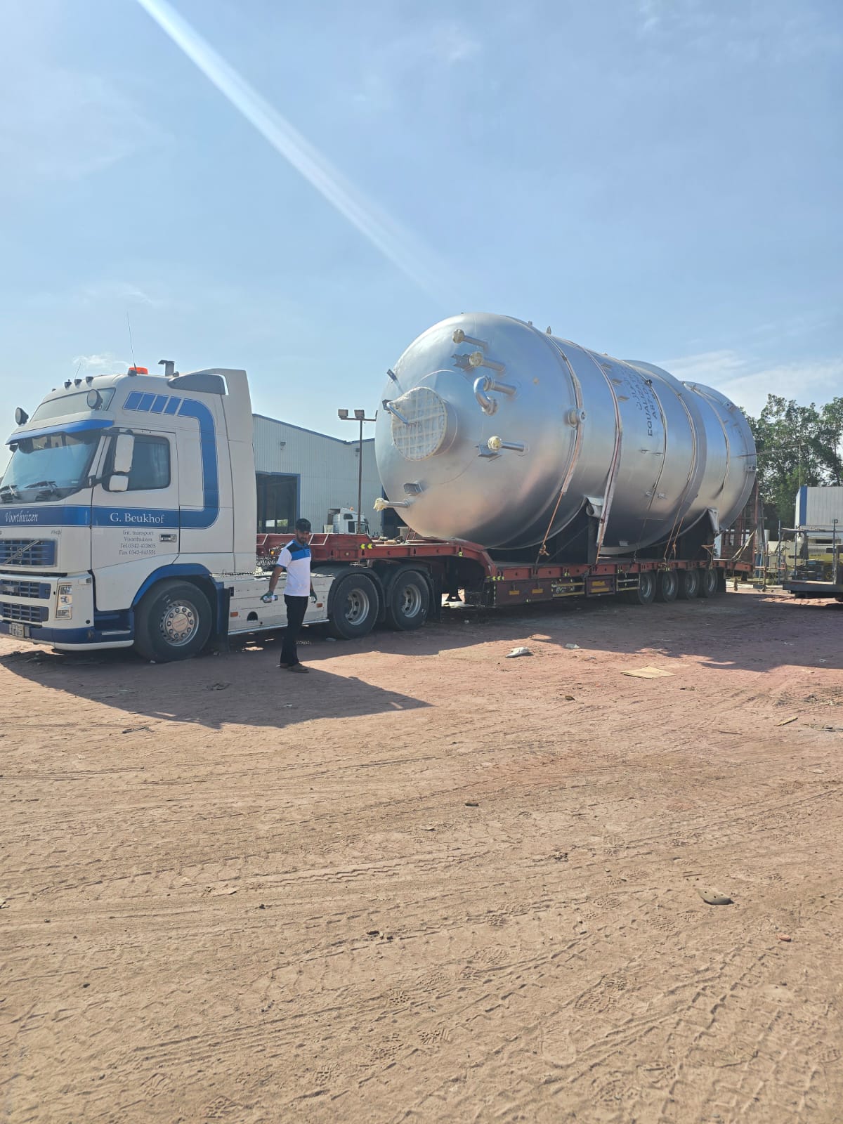 التأمين والحراسة